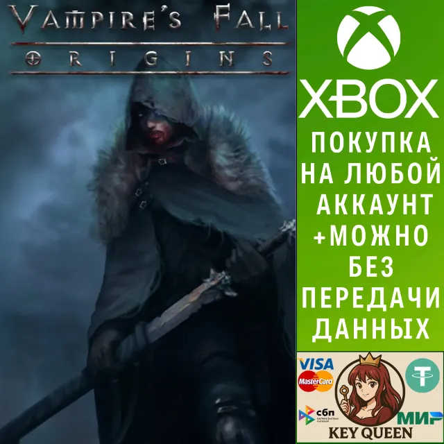 Vampire's Fall: Origins Xbox One &amp; Xbox Series X|S