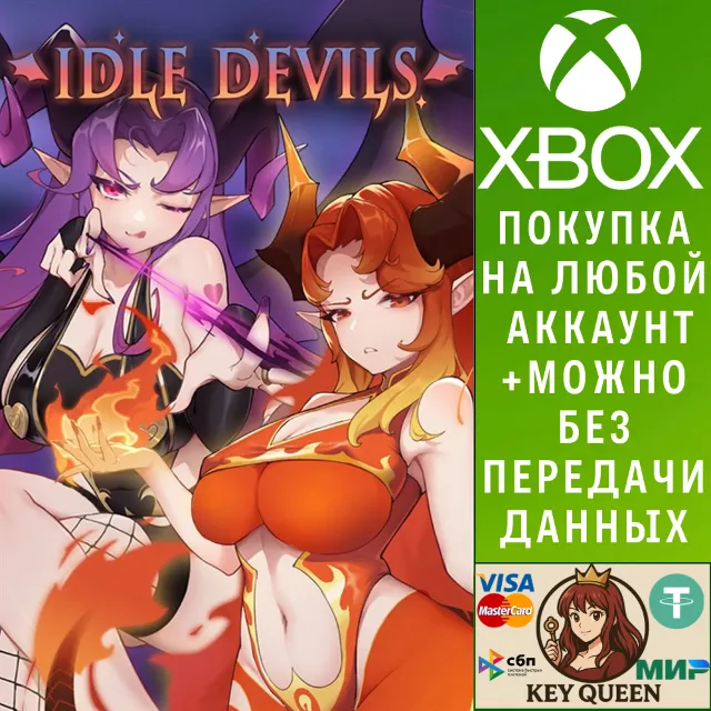 Idle Devils Xbox Series X|S