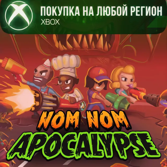 Nom Nom Apocalypse XBOX На Любой Регион