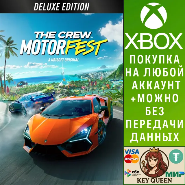 The Crew Motorfest Deluxe Edition Xbox One|X|S