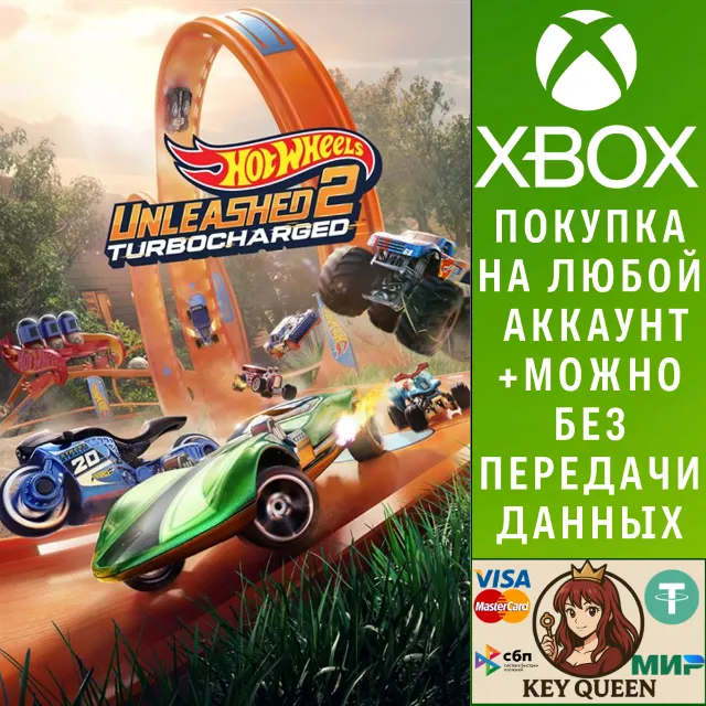 HOT WHEELS UNLEASHED™ 2 - Turbocharged Xbox&amp;PC