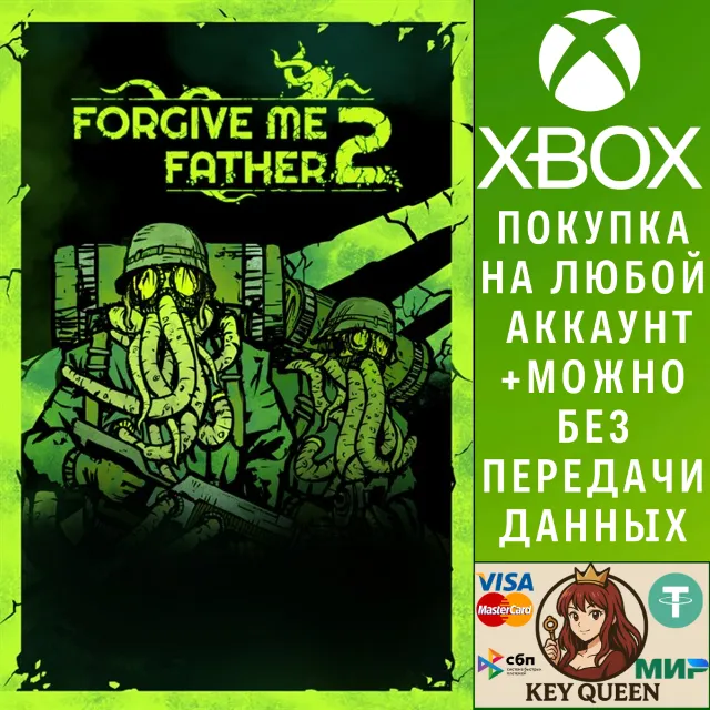 Forgive Me Father 2 Xbox Series X|S