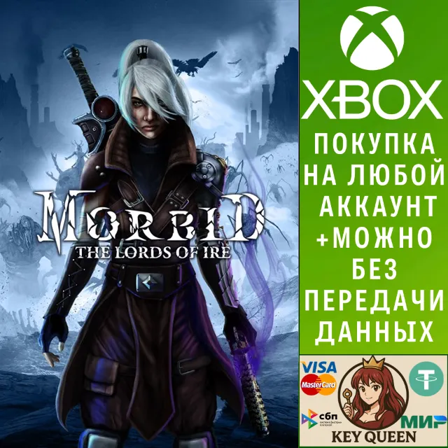 Morbid: The Lords of Ire Xbox One &amp; Xbox Series X|S
