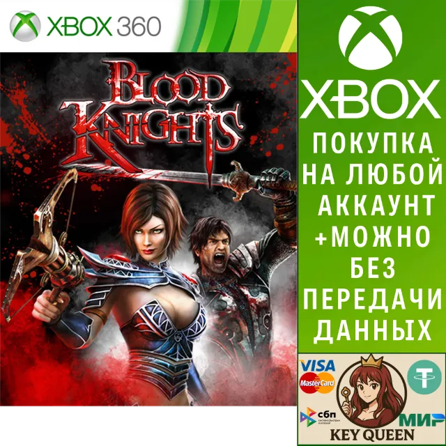 Blood Knights Xbox One &amp; Xbox Series X|S