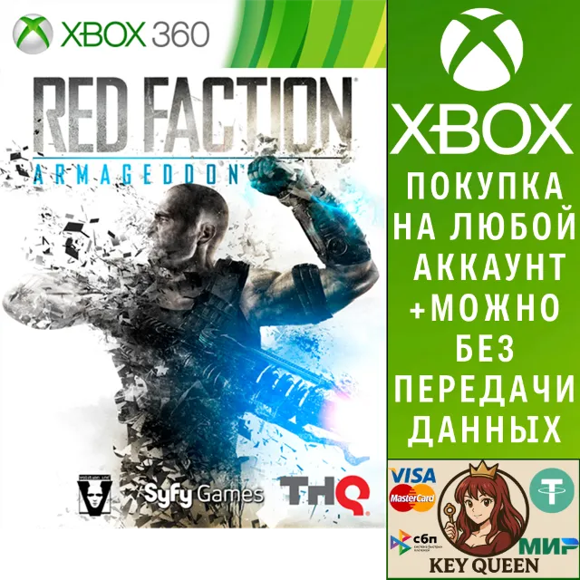 Red Faction: Armageddon Xbox One &amp; Xbox Series X|S