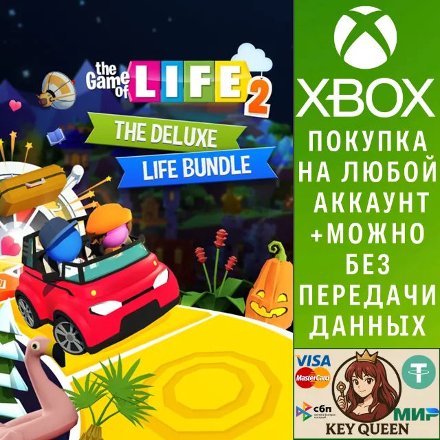The Game of Life 2 - Deluxe Life Bundle Xbox One|X|S