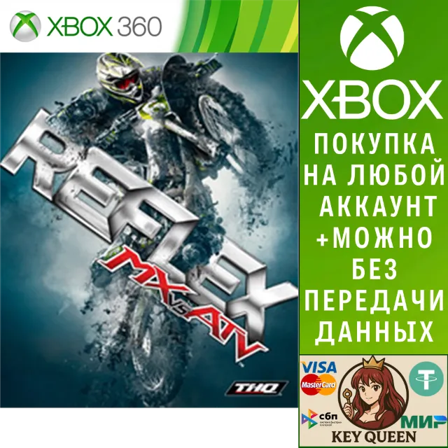 MX vs ATV Reflex Xbox One &amp; Xbox Series X|S
