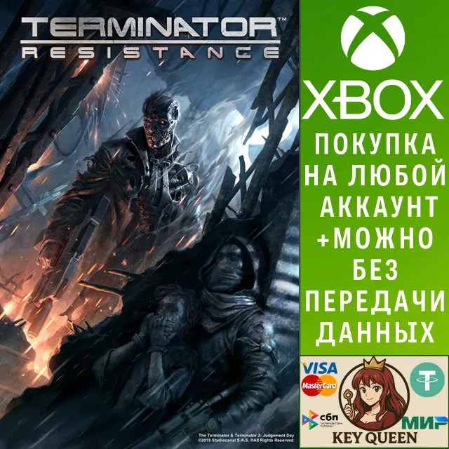 TERMINATOR: RESISTANCE Xbox One &amp; Xbox Series X|S