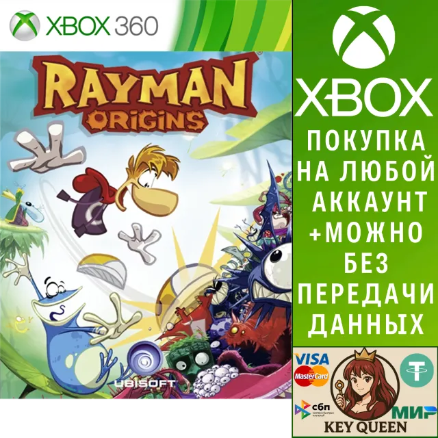 Rayman® Origins Xbox One &amp; Xbox Series X|S