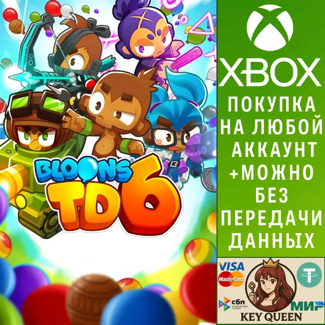 Bloons TD 6 Xbox One &amp; Xbox Series X|S