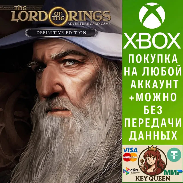 The Lord of the Rings: Adventure Card Game - De Xbox&amp;PC