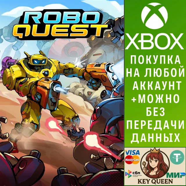 Roboquest Xbox One &amp; Xbox Series X|S &amp; PC