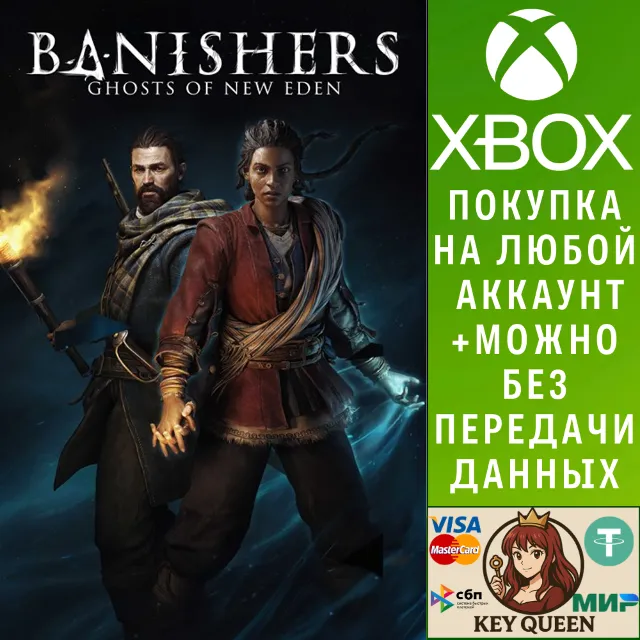 Banishers: Ghosts of New Eden Xbox Series X|S &amp; PC