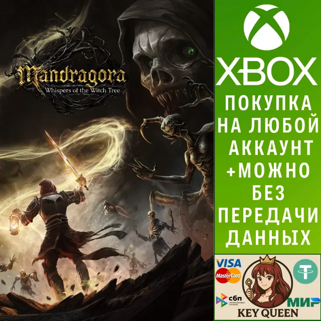 Mandragora: Whispers of the Witch Tree Xbox X|S &amp; PC