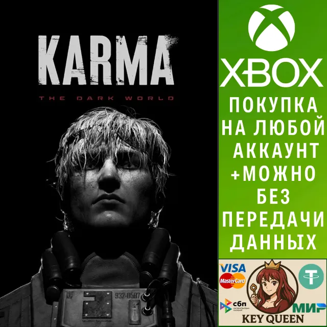 KARMA: The Dark World Xbox Series X|S &amp; PC