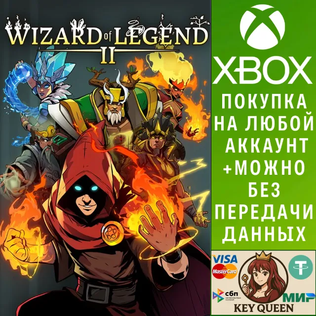 Wizard of Legend 2 Xbox Series X|S &amp; PC