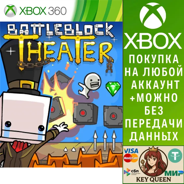 BattleBlock Theater Xbox One &amp; Xbox Series X|S