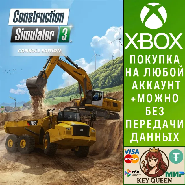 Construction Simulator 3 - Console Edition Xbox One|X|S
