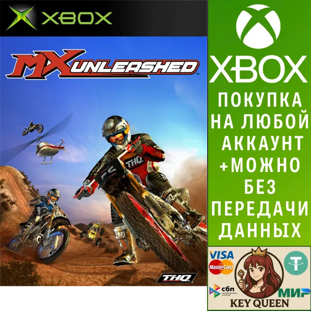 MX Unleashed Xbox One &amp; Xbox Series X|S