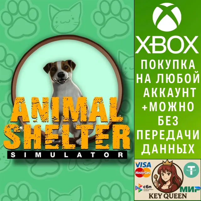 Animal Shelter Simulator Xbox One &amp; Xbox Series X|S