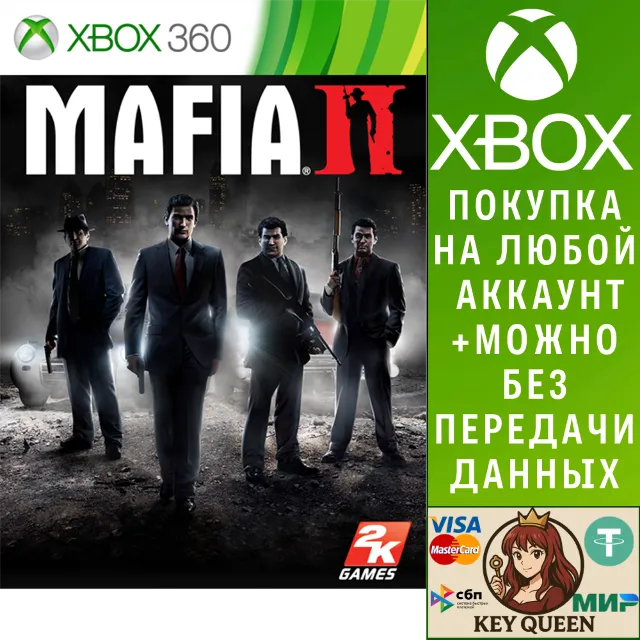Mafia II Xbox One &amp; Xbox Series X|S