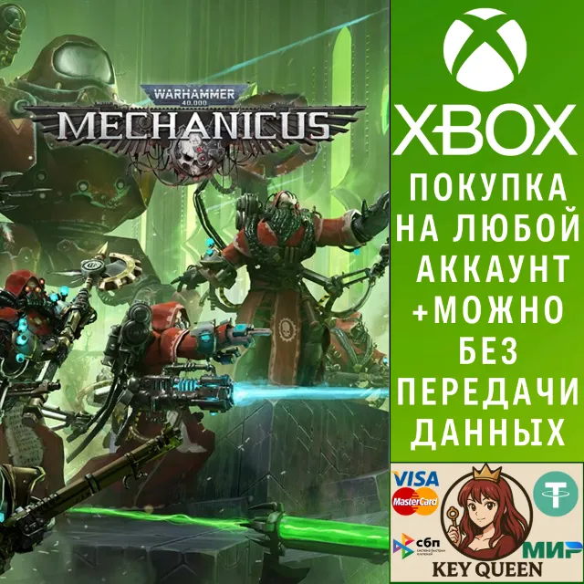 Warhammer 40,000: Mechanicus Xbox One &amp; Xbox Series X|S