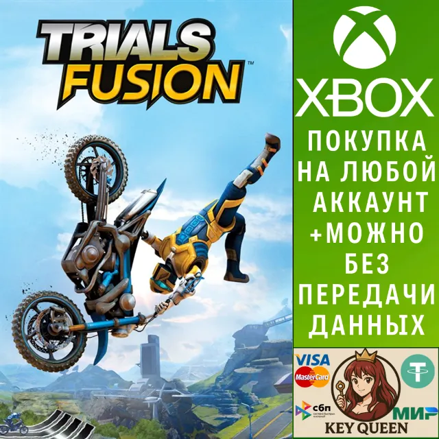 Trials Fusion Xbox One &amp; Xbox Series X|S