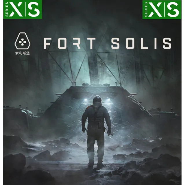 ✅ Fort Solis XBOX SERIES X|S Ключ Сразу