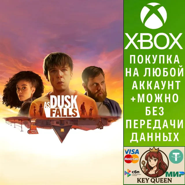 As Dusk Falls Xbox One &amp; Xbox Series X|S &amp; PC