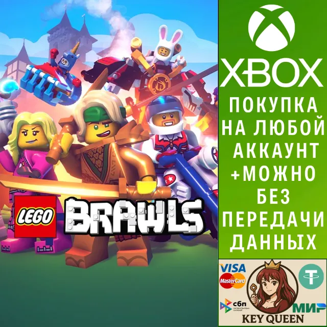 LEGO® Brawls Xbox One &amp; Xbox Series X|S
