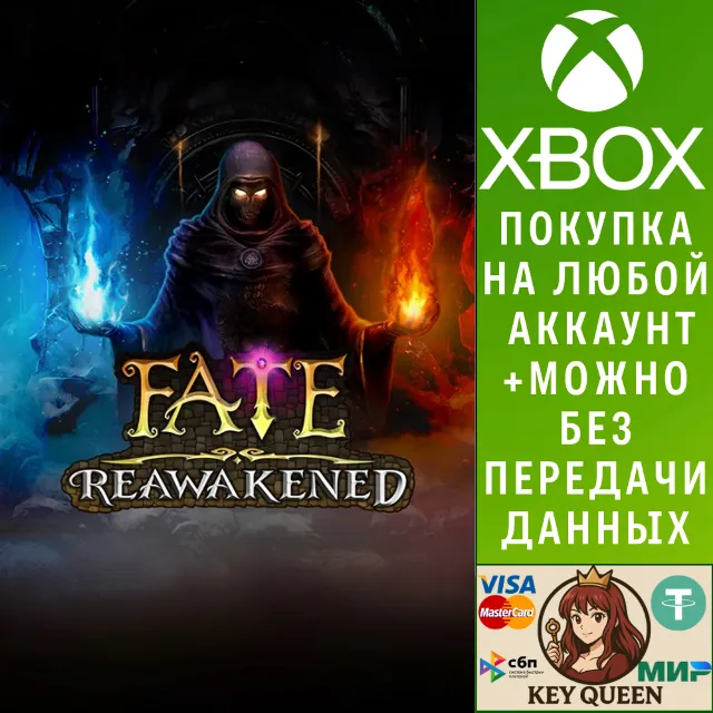 FATE: Reawakened Xbox One &amp; Xbox Series X|S &amp; PC
