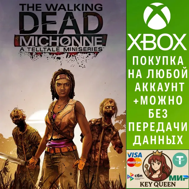 The Walking Dead: Michonne - The Complete Season Xbox