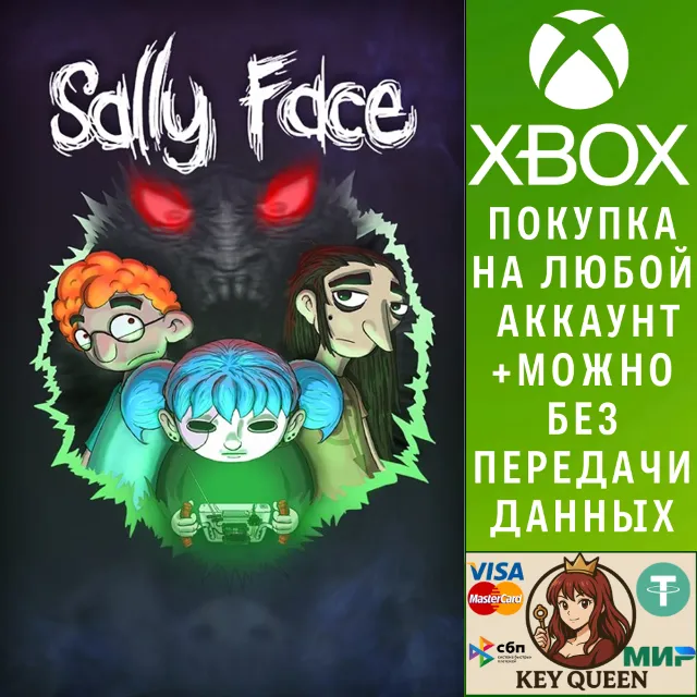 Sally Face Xbox One &amp; Xbox Series X|S