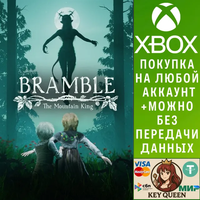 Bramble: The Mountain King Xbox One|X|S &amp; PC