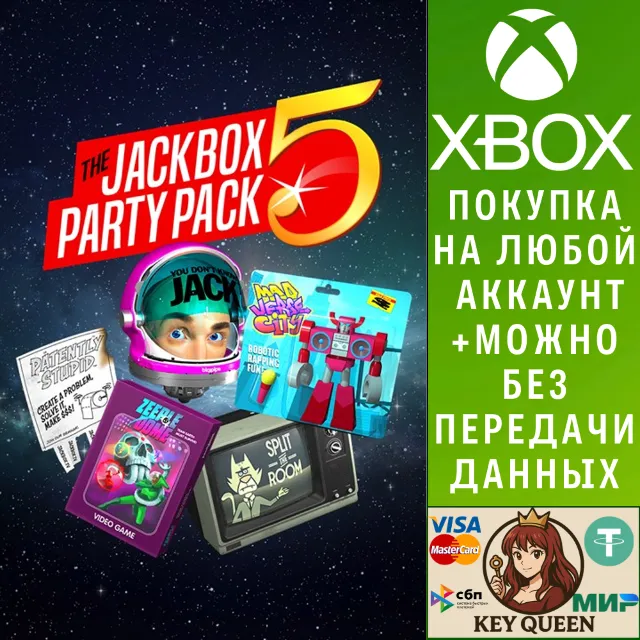 The Jackbox Party Pack 5 Xbox One &amp; Xbox Series X|S