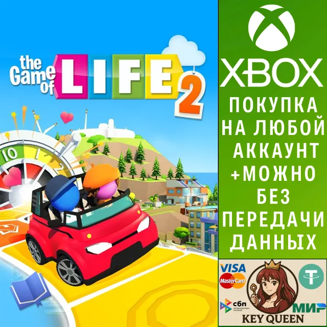 The Game of Life 2 Xbox One &amp; Xbox Series X|S
