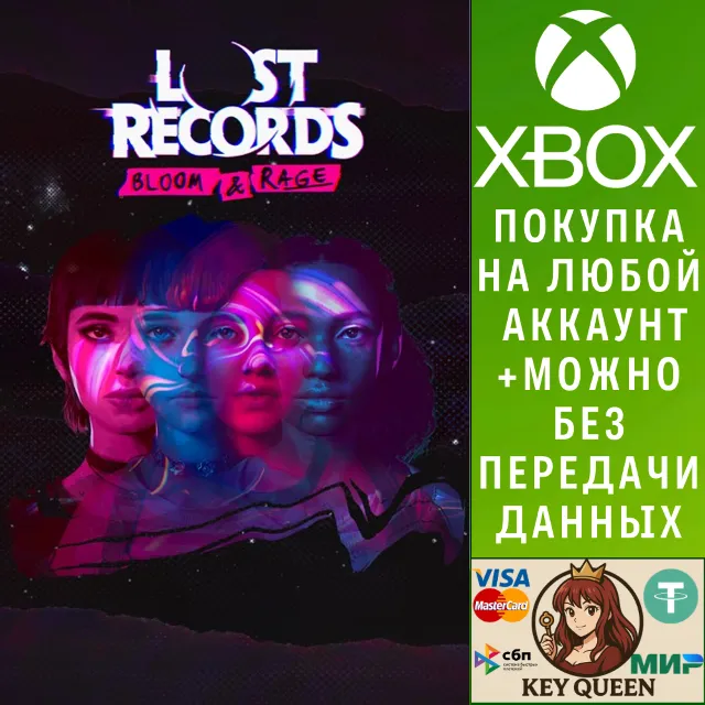 Lost Records: Bloom &amp; Rage Xbox Series X|S &amp; PC