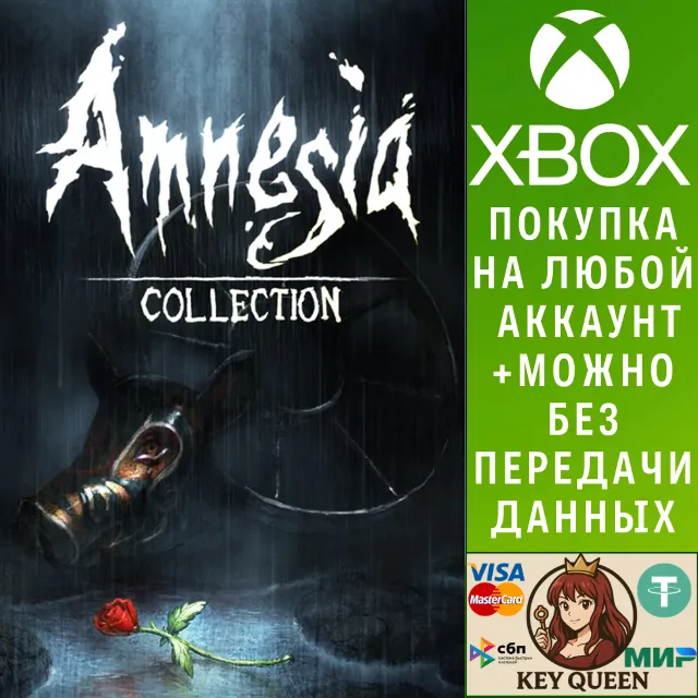 Amnesia: Collection Xbox One &amp; Xbox Series X|S