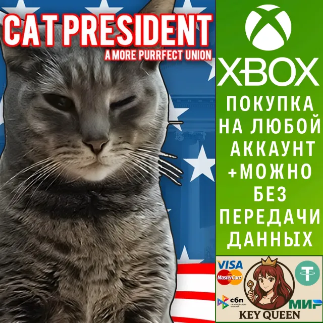 Cat President: A More Purrfect Union Xbox One|X|S