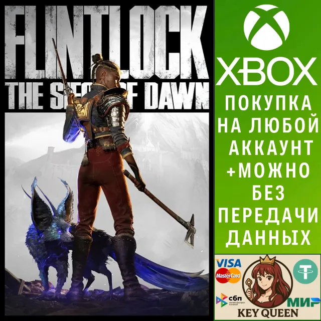 Flintlock: The Siege of Dawn Xbox Series X|S &amp; PC