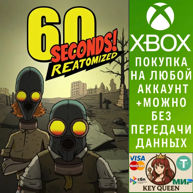60 Seconds! Reatomized Xbox One &amp; Xbox Series X|S