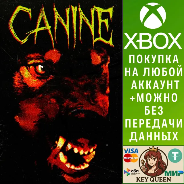 Canine Xbox One &amp; Xbox Series X|S