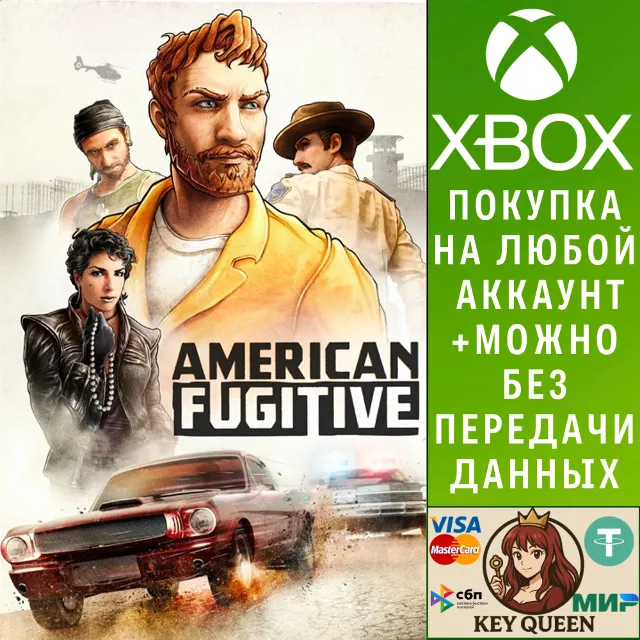 American Fugitive Xbox One &amp; Xbox Series X|S