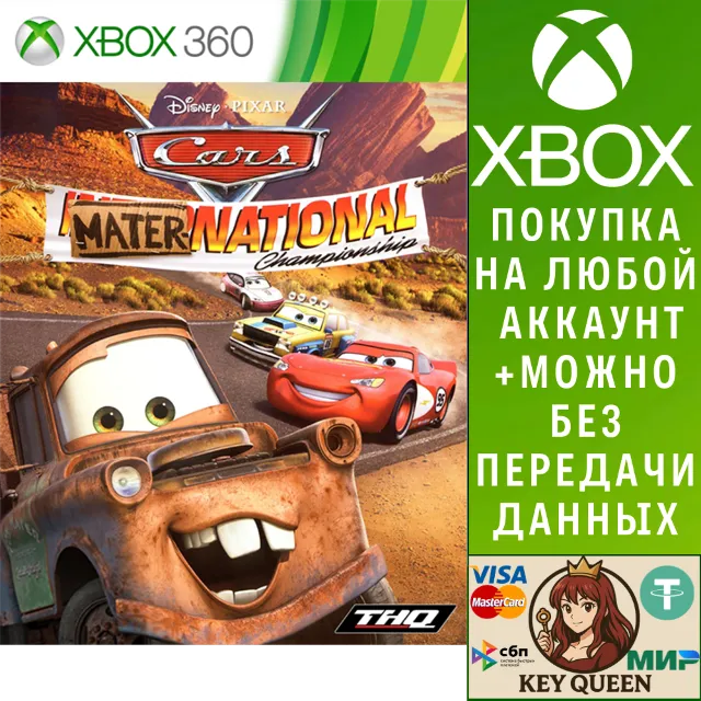 Cars: Mater-National Xbox One &amp; Xbox Series X|S