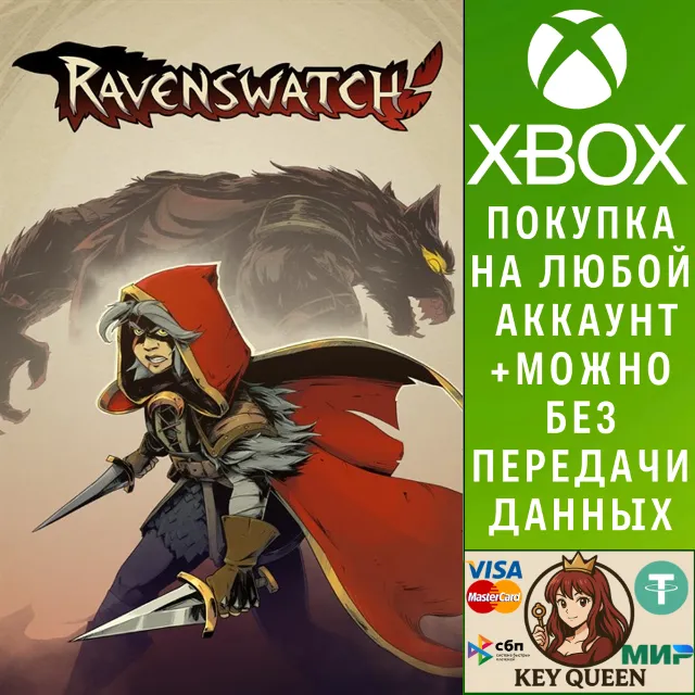 Ravenswatch Xbox One &amp; Xbox Series X|S