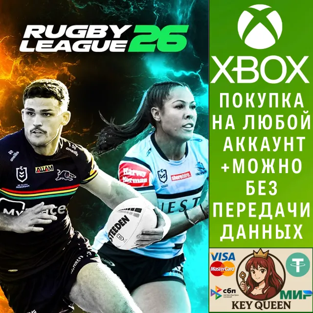 Rugby League 26 Xbox One &amp; Xbox Series X|S