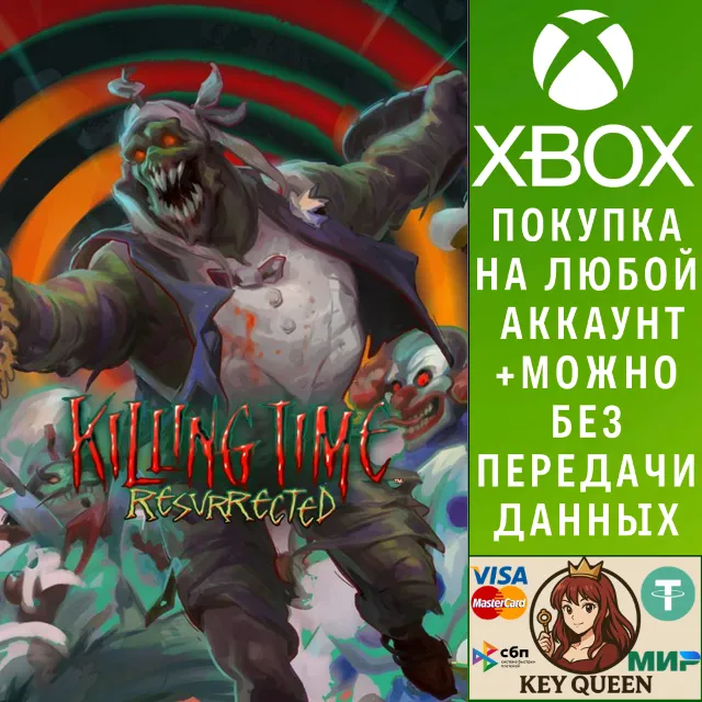 Killing Time: Resurrected Xbox One &amp; Xbox Series X|S