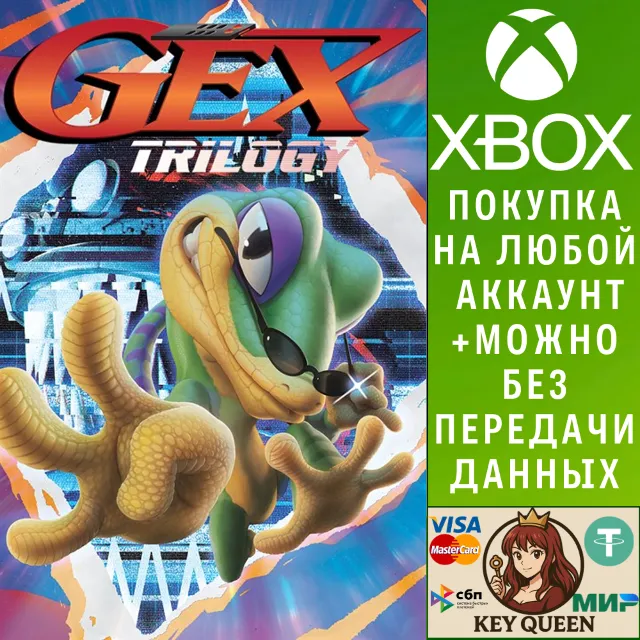 Gex Trilogy Xbox Series X|S