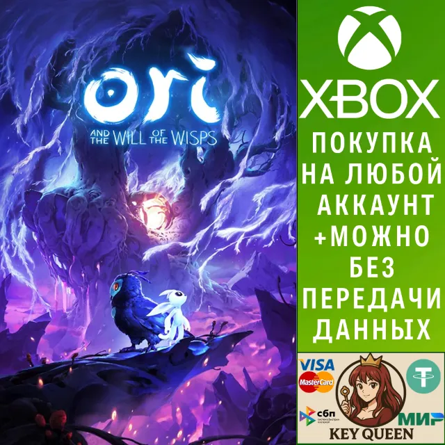Ori and the Will of the Wisps Xbox One|X|S &amp; PC