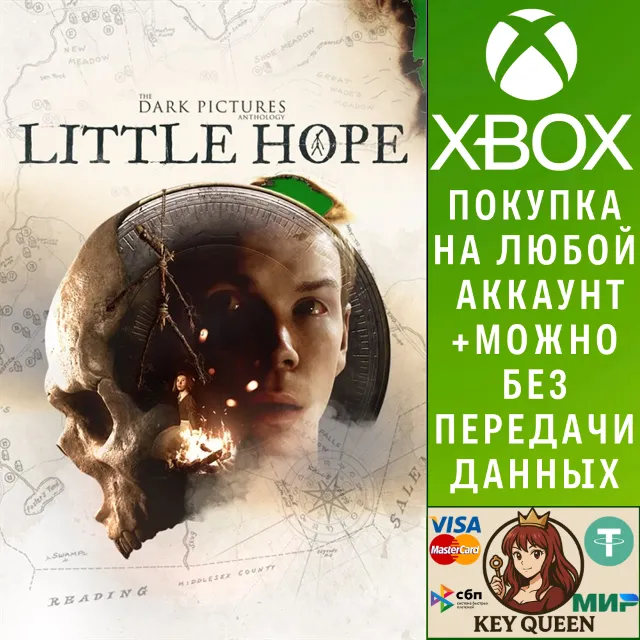 The Dark Pictures Anthology: Little Hope Xbox One|X|S